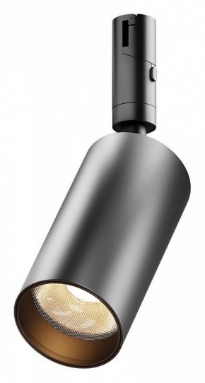 Светильник на штанге Maytoni Focus Led TR201-1-15W3K-M-B в Качканаре - kachkanar.ok-mebel.com | фото