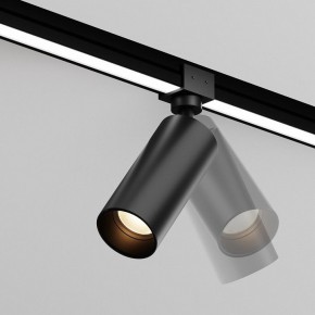 Светильник на штанге Maytoni Focus O-TR01-1-S-16WB3K в Качканаре - kachkanar.ok-mebel.com | фото 3