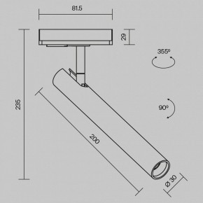 Светильник на штанге Maytoni Focus T TR141-1-6W4K-M-BS в Качканаре - kachkanar.ok-mebel.com | фото 9