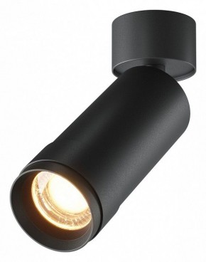 Светильник на штанге Maytoni Focus Zoom C055CL-L12W2.7K-Z-B в Качканаре - kachkanar.ok-mebel.com | фото