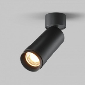 Светильник на штанге Maytoni Focus Zoom C055CL-L12W2.7K-Z-B в Качканаре - kachkanar.ok-mebel.com | фото 2