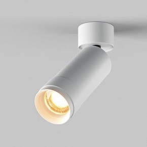 Светильник на штанге Maytoni Focus Zoom C055CL-L12W2.7K-Z-W в Качканаре - kachkanar.ok-mebel.com | фото 2