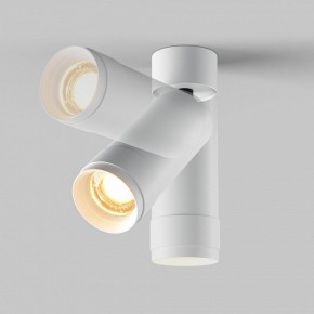 Светильник на штанге Maytoni Focus Zoom C055CL-L12W2.7K-Z-W в Качканаре - kachkanar.ok-mebel.com | фото 4