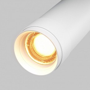 Светильник на штанге Maytoni Focus Zoom C055CL-L12W2.7K-Z-W в Качканаре - kachkanar.ok-mebel.com | фото 7