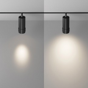 Светильник на штанге Maytoni Focus Zoom TR212-4-12WTW-DD2-Z-B в Качканаре - kachkanar.ok-mebel.com | фото 3