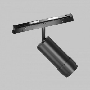 Светильник на штанге Maytoni Focus Zoom TR212-4-12WTW-DD2-Z-B в Качканаре - kachkanar.ok-mebel.com | фото 5