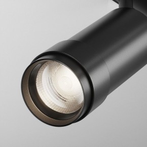Светильник на штанге Maytoni Focus Zoom TR212-4-12WTW-DD2-Z-B в Качканаре - kachkanar.ok-mebel.com | фото 8