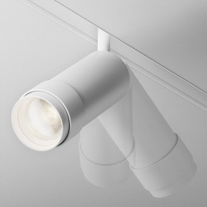 Светильник на штанге Maytoni Focus Zoom TR212-4-12WTW-DD2-Z-W в Качканаре - kachkanar.ok-mebel.com | фото 4