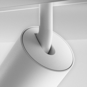 Светильник на штанге Maytoni Focus Zoom TR212-4-12WTW-Z-DSZ-W в Качканаре - kachkanar.ok-mebel.com | фото