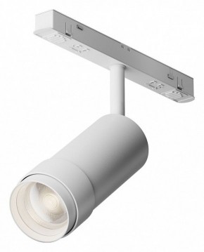 Светильник на штанге Maytoni Focus Zoom TR212-4-12WTW-Z-DSZ-W в Качканаре - kachkanar.ok-mebel.com | фото 2