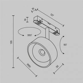 Светильник на штанге Maytoni Lens TR217-4-15WTW-DD-B в Качканаре - kachkanar.ok-mebel.com | фото 10