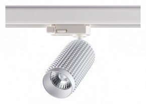 Светильник на штанге Novotech Mais LED 358499 в Качканаре - kachkanar.ok-mebel.com | фото 2
