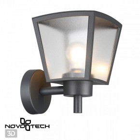 Светильник на штанге Novotech Park 370943 в Качканаре - kachkanar.ok-mebel.com | фото 2