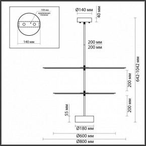 Светильник на штанге Odeon Light Felt 7035/20CA в Качканаре - kachkanar.ok-mebel.com | фото 4