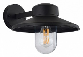 Светильник на штанге ST-Luce Basko SL9542.701.01 в Качканаре - kachkanar.ok-mebel.com | фото