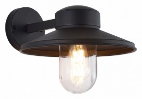 Светильник на штанге ST-Luce Basko SL9542.701.01 в Качканаре - kachkanar.ok-mebel.com | фото 2