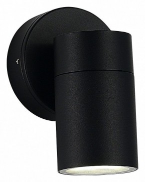 Светильник на штанге ST-Luce Tubo SL9008.401.01 в Качканаре - kachkanar.ok-mebel.com | фото 2
