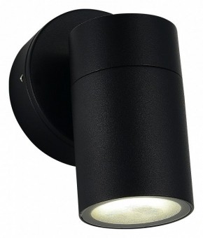 Светильник на штанге ST-Luce Tubo SL9008.401.01 в Качканаре - kachkanar.ok-mebel.com | фото 3