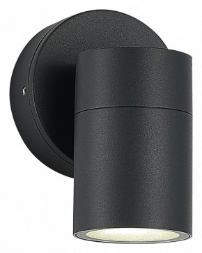 Светильник на штанге ST-Luce Tubo SL9008.701.01 в Качканаре - kachkanar.ok-mebel.com | фото 2