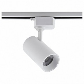 Светильник на штанге Volpe ULB-Q230 UL-00011822 в Качканаре - kachkanar.ok-mebel.com | фото