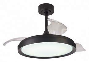 Светильник с вентилятором Mantra Mistral 8828 в Качканаре - kachkanar.ok-mebel.com | фото