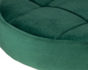 Табурет барный DOBRIN BRUNO GOLD, зеленый велюр (MJ9-88) в Качканаре - kachkanar.ok-mebel.com | фото 2