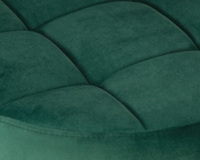 Табурет барный DOBRIN BRUNO GOLD, зеленый велюр (MJ9-88) в Качканаре - kachkanar.ok-mebel.com | фото 3