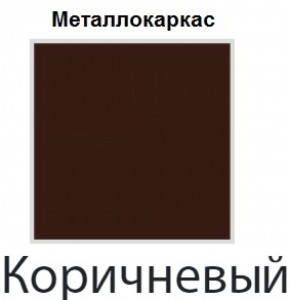 Табурет Парнас СТ 02 (Винилкожа: Аntik, Cotton) 4 шт. в Качканаре - kachkanar.ok-mebel.com | фото 10