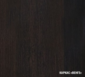 ТАТЬЯНА Кухонный гарнитур Нормал (1500 мм ) в Качканаре - kachkanar.ok-mebel.com | фото 3