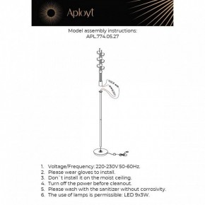 Торшер Aployt Delfin APL.774.05.27 в Качканаре - kachkanar.ok-mebel.com | фото 3