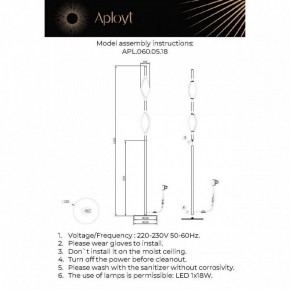 Торшер Aployt Krysia APL.060.05.18 в Качканаре - kachkanar.ok-mebel.com | фото 3
