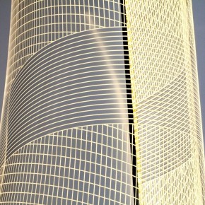 Торшер Lightstar Varese 738754 в Качканаре - kachkanar.ok-mebel.com | фото 4