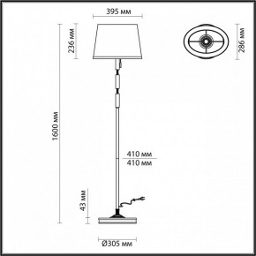 Торшер Odeon Light London 4894/1F в Качканаре - kachkanar.ok-mebel.com | фото 3
