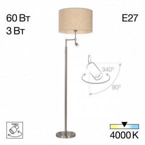 Торшер с подсветкой Citilux Duplet CL801021 в Качканаре - kachkanar.ok-mebel.com | фото 3