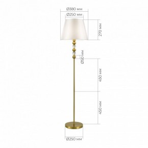 Торшер ST-Luce AURORA SL2003.305.01 в Качканаре - kachkanar.ok-mebel.com | фото 3