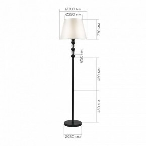 Торшер ST-Luce AURORA SL2003.405.01 в Качканаре - kachkanar.ok-mebel.com | фото 3