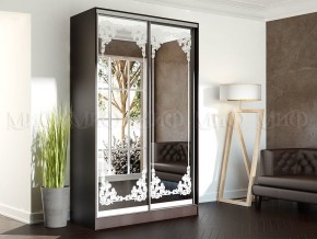 ТРИНИТИ 4 Шкаф-купе (1,35) в Качканаре - kachkanar.ok-mebel.com | фото