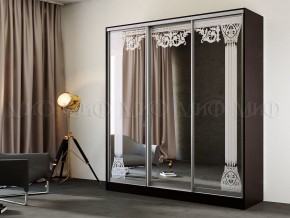 ТРИНИТИ Шкаф-купе в Качканаре - kachkanar.ok-mebel.com | фото 5