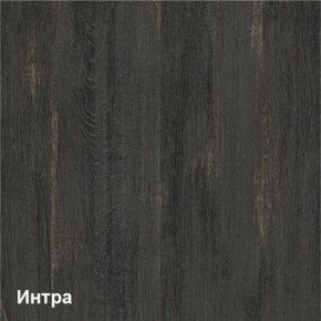 Трувор Тумба для обуви 13.241.06 в Качканаре - kachkanar.ok-mebel.com | фото 3