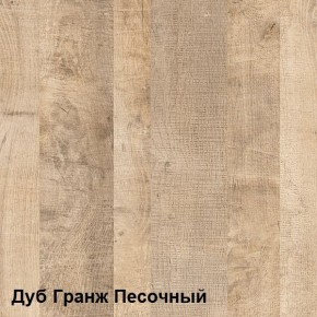 Трувор Тумба под ТВ 13.70 в Качканаре - kachkanar.ok-mebel.com | фото 4