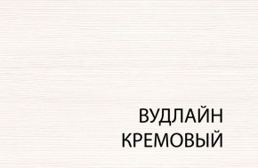 Тумба 1V2D1S, TIFFANY, цвет вудлайн кремовый в Качканаре - kachkanar.ok-mebel.com | фото 3