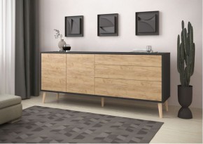 Тумба многофункциональная (арт. 6-56005) в Качканаре - kachkanar.ok-mebel.com | фото