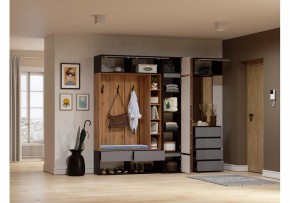 Тумба навесная Роут в Качканаре - kachkanar.ok-mebel.com | фото 2