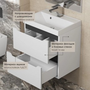 Тумба под раковину Uperwood Tanos 50 см, подвесная, белая/графит в Качканаре - kachkanar.ok-mebel.com | фото 4