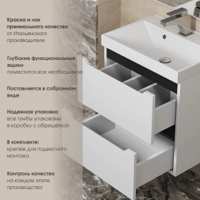 Тумба под раковину Uperwood Tanos 50 см, подвесная, белая/графит в Качканаре - kachkanar.ok-mebel.com | фото 5