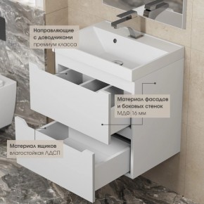Тумба под раковину Uperwood Tanos 60 см, подвесная, белая матовая в Качканаре - kachkanar.ok-mebel.com | фото 4