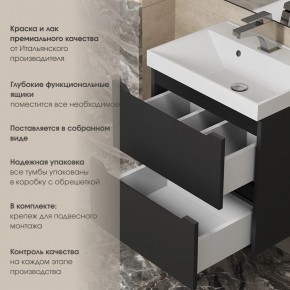 Тумба под раковину Uperwood Tanos 60 см, подвесная, черная матовая в Качканаре - kachkanar.ok-mebel.com | фото 5