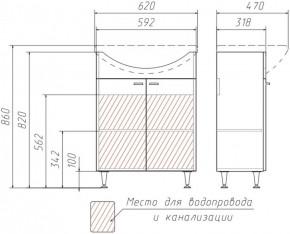 Тумба под умывальник Уют 60 Классик без ящика АЙСБЕРГ (DA1022T) в Качканаре - kachkanar.ok-mebel.com | фото 3