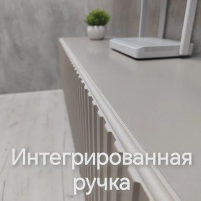 Тумба подвесная под ТВ LINES MTV1-MA 750 Бежевый (Леда-М 10.1.5) в Качканаре - kachkanar.ok-mebel.com | фото 4