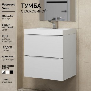 Тумба с раковиной Uperwood Tanos 50 см, подвесная, белая матовая в Качканаре - kachkanar.ok-mebel.com | фото 5